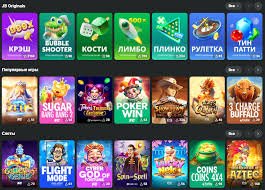 Unlocking the Best JB Casino Bonuses for Maximum Wins